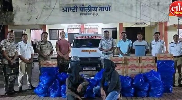 रुग्णवाहिकेतून दारू तस्करीचा भंडाफोड ; सायरनचा गैरवापर करून पोलिसांना चकवा