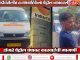 गडचिरोलीत रुग्णवाहिकेला पेट्रोल नाकारले : रुग्ण जीवावर बेतला डोंगरे पेट्रोल पंपावर कारवाईची मागणी