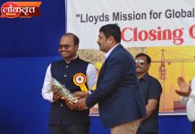 गडचिरोलीत कौशल्याचा नवा अध्याय ; लॉयड्सच्या LMGSE मधून 255 युवकांना थेट रोजगार