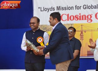 गडचिरोलीत कौशल्याचा नवा अध्याय ; लॉयड्सच्या LMGSE मधून 255 युवकांना थेट रोजगार