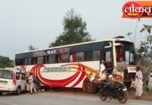 ट्रॅव्हल्स आणि स्कॉर्पिओची भीषण धडक ; ५ ठार, ११ जखमी