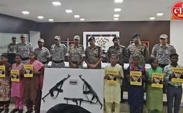 9 वरिष्ठ माओवाद्यांचे आत्मसमर्पण : गडचिरोलीत माओवादी चळवळीला मोठा धक्का