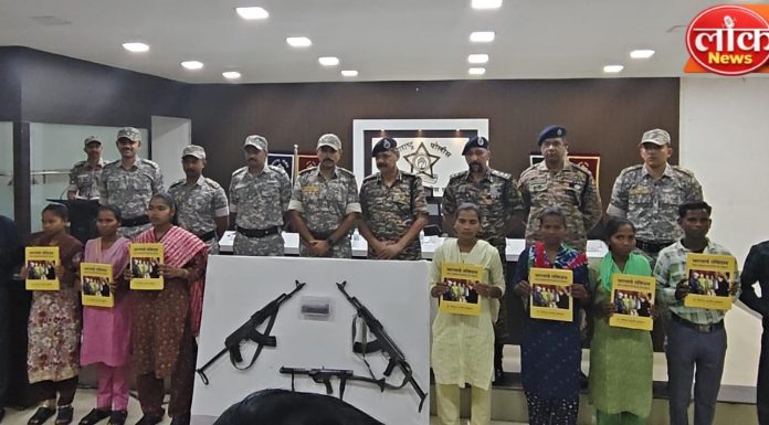 9 वरिष्ठ माओवाद्यांचे आत्मसमर्पण : गडचिरोलीत माओवादी चळवळीला मोठा धक्का