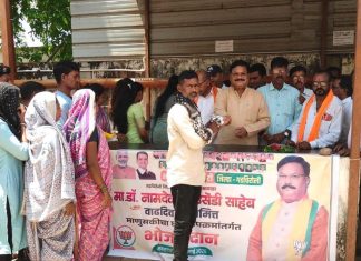 माजी आमदार डॉ. नामदेव उसेंडी यांचा वाढदिवस उत्साहात साजरा