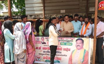 माजी आमदार डॉ. नामदेव उसेंडी यांचा वाढदिवस उत्साहात साजरा