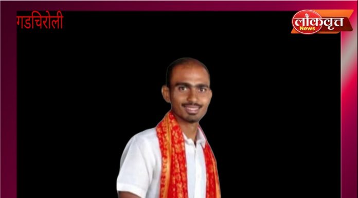 गडचिरोली हादरले : गिझरच्या करंटने तरुण व्यावसायिकाचा दुर्दैवी मृत्यू
