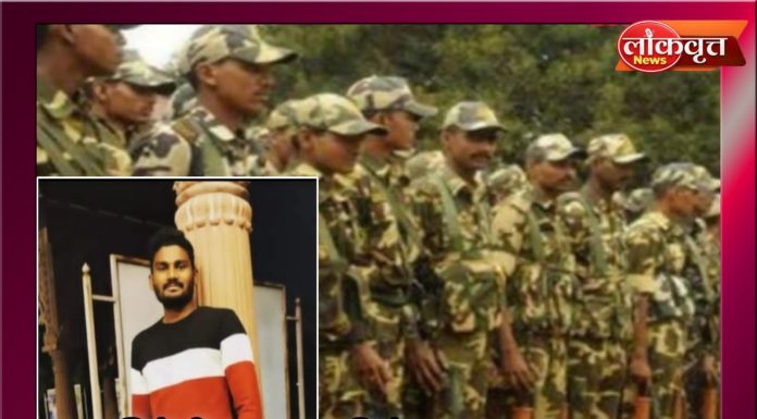 गडचिरोलीत SRPF प्रक्रियेदरम्यान तरुणाचा मृत्यू, पोलीस होण्याचे स्वप्न चिरडले