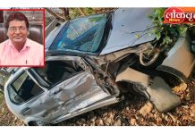 भीषण ट्रक-कार अपघातात वैद्यकीय महाविद्यालयाच्या कार्यालय अधीक्षकांचा मृत्यू