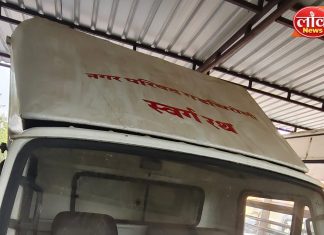 “स्वर्गरथ की ‘सोन्याचा रथ’?” 9.63 लाख दुरुस्ती खर्चावर गडचिरोली पेटले