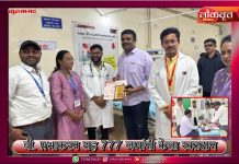 बी. प्रभाकरन सह 777 जणांनी केला रक्तदान