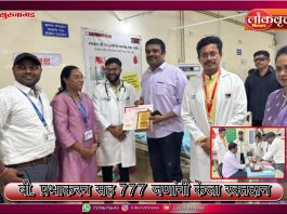 बी. प्रभाकरन सह 777 जणांनी केला रक्तदान