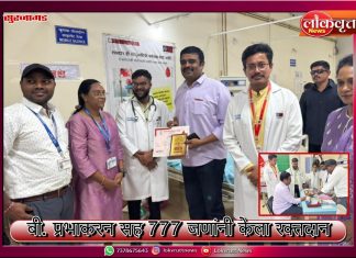 बी. प्रभाकरन सह 777 जणांनी केला रक्तदान