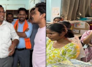 आमदार डॉ. मिलिंद नरोटे यांचा ‘ॲक्शन मोड’; विद्यार्थ्यांच्या समस्यांवर नगरपंचायतीला फटकारले