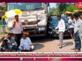 ओव्हरटेकच्या नादात भीषण अपघात ; लोहखनिज ट्रकची कारला धडक, कुटुंबीय बचावले