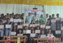 अभाविप चे व्यक्तिमत्व विकास शिबिर यशस्वी