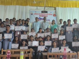 अभाविप चे व्यक्तिमत्व विकास शिबिर यशस्वी