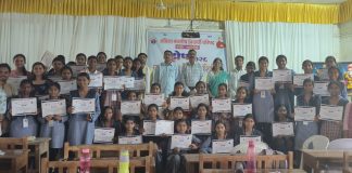 अभाविप चे व्यक्तिमत्व विकास शिबिर यशस्वी