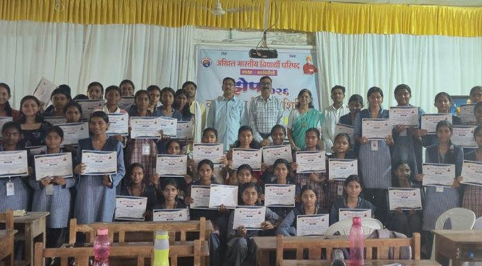 अभाविप चे व्यक्तिमत्व विकास शिबिर यशस्वी