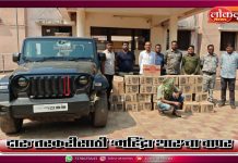 दारू तस्करीसाठी ‘महिंद्रा थार’चा वापर; १४.९० लाखांचा मुद्देमाल जप्त