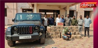 दारू तस्करीसाठी ‘महिंद्रा थार’चा वापर; १४.९० लाखांचा मुद्देमाल जप्त