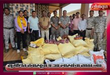 सुगंधित तंबाखूचा 9.30 लाखांचा साठा जप्त