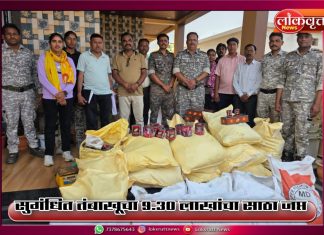 सुगंधित तंबाखूचा 9.30 लाखांचा साठा जप्त