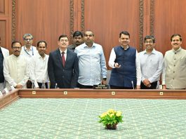 आरोग्यविषय विविध योजनांचे ऑनलाईन प्रणालीचे लोकार्पण