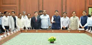 आरोग्यविषय विविध योजनांचे ऑनलाईन प्रणालीचे लोकार्पण