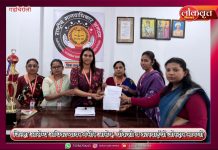 गडचिरोलीत खळबळ : जिल्हा आरोग्य अधिकाऱ्यावर गंभीर आरोप, चौकशी व कारवाईची जोरदार मागणी