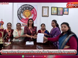 गडचिरोलीत खळबळ : जिल्हा आरोग्य अधिकाऱ्यावर गंभीर आरोप, चौकशी व कारवाईची जोरदार मागणी