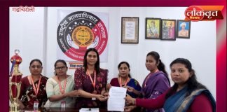 गडचिरोलीत खळबळ : जिल्हा आरोग्य अधिकाऱ्यावर गंभीर आरोप, चौकशी व कारवाईची जोरदार मागणी