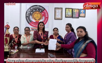 गडचिरोलीत खळबळ : जिल्हा आरोग्य अधिकाऱ्यावर गंभीर आरोप, चौकशी व कारवाईची जोरदार मागणी