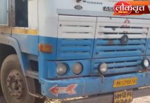 अहेरी : ट्रकची चारचाकीला जोरदार धडक, लाखोंचे नुकसान