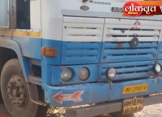 अहेरी : ट्रकची चारचाकीला जोरदार धडक, लाखोंचे नुकसान