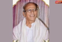 ज्येष्ठ समाजसेवक डॉ. शिवनाथ कुंभारे यांचे दुःखद निधन