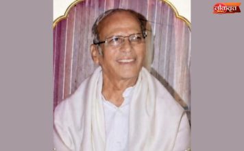 ज्येष्ठ समाजसेवक डॉ. शिवनाथ कुंभारे यांचे दुःखद निधन