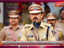 नक्षलविरोधी मोहिमेतील ‘धडाकेबाज’ कामगिरीनंतर एसपी निलोत्पल यांची कोल्हापूरला बदली