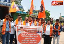 गडचिरोलीत मराठी पाट्यांसाठी मनविसेचा इशारा