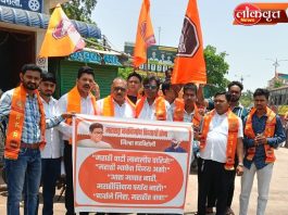 गडचिरोलीत मराठी पाट्यांसाठी मनविसेचा इशारा