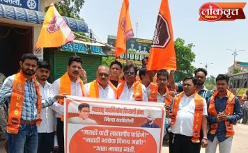 गडचिरोलीत मराठी पाट्यांसाठी मनविसेचा इशारा