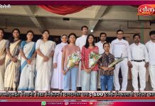 आयसीएसईत वियानी विद्या निकेतनचे दणदणीत यश ; 100 टक्के निकालाची परंपरा कायम