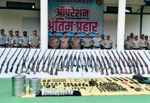 अखेर गडचिरोली जिल्हा नक्षलमुक्त ; ८ माओवादी अटकेत, ५ जणांचे आत्मसमर्पण