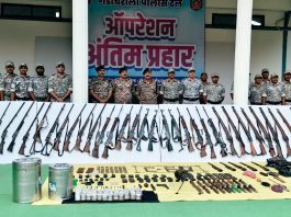 अखेर गडचिरोली जिल्हा नक्षलमुक्त ; ८ माओवादी अटकेत, ५ जणांचे आत्मसमर्पण