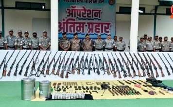 अखेर गडचिरोली जिल्हा नक्षलमुक्त ; ८ माओवादी अटकेत, ५ जणांचे आत्मसमर्पण