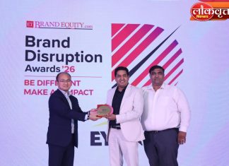 ET Brand Awards मध्ये Lloyds ची ‘ट्रिपल धमाका’