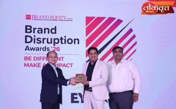 ET Brand Awards मध्ये Lloyds ची ‘ट्रिपल धमाका’
