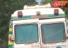 कूरखेडा-वडसा मार्गावर धावणाऱ्या 108 रुग्णवाहिकेची धोकादायक अवस्था