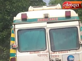 कूरखेडा-वडसा मार्गावर धावणाऱ्या 108 रुग्णवाहिकेची धोकादायक अवस्था