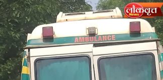 कूरखेडा-वडसा मार्गावर धावणाऱ्या 108 रुग्णवाहिकेची धोकादायक अवस्था