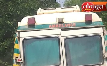 कूरखेडा-वडसा मार्गावर धावणाऱ्या 108 रुग्णवाहिकेची धोकादायक अवस्था